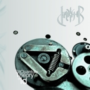 Review: Inquisitor - The Quantum Theory Of Id