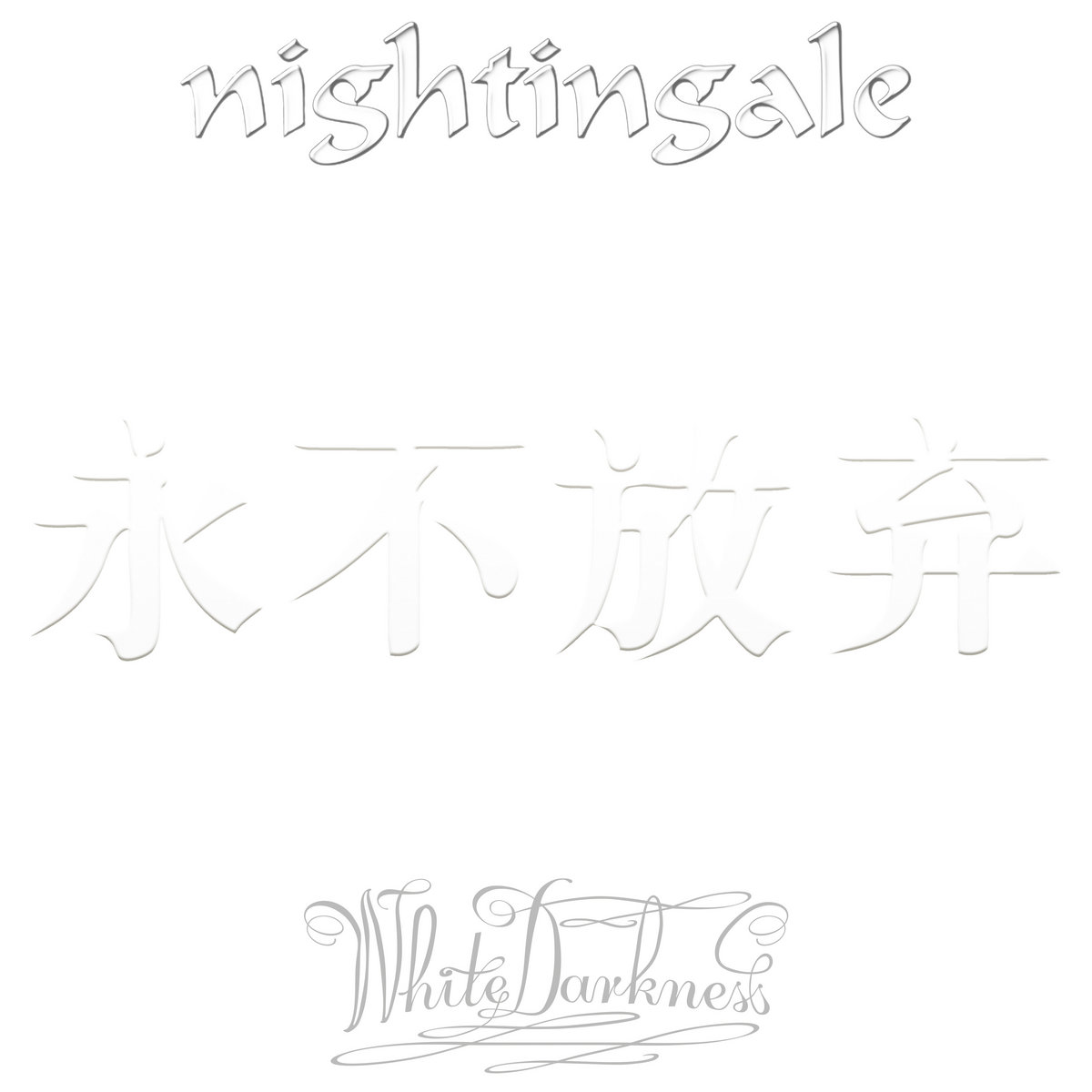 Review: Nightingale - White Darkness (Reissue)
